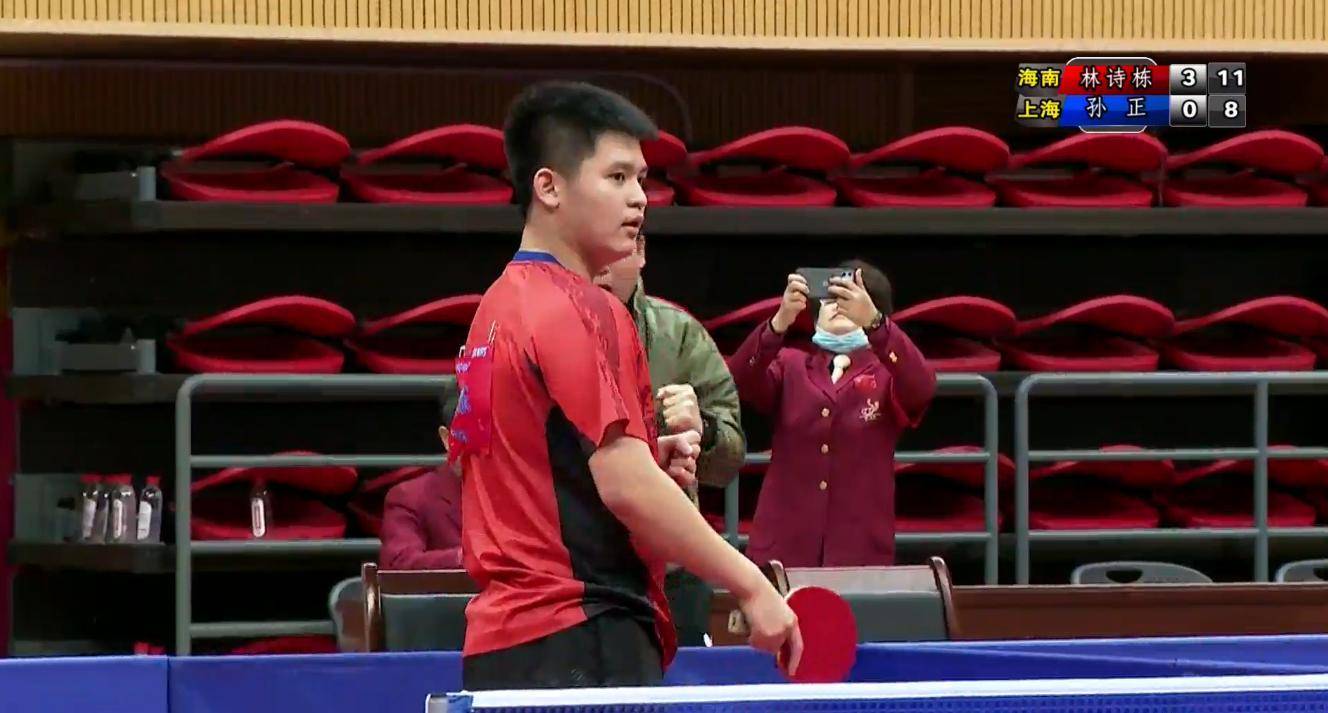 奥尔良羽球 奥尔良羽球