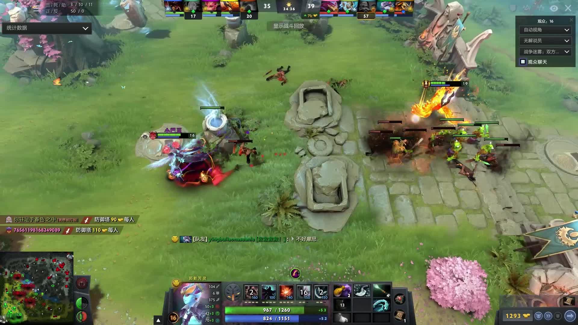 与持续逼抢 与持续逼抢