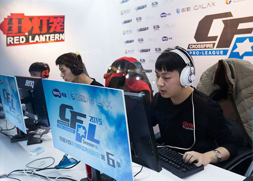 把个人荣誉 把个人荣誉