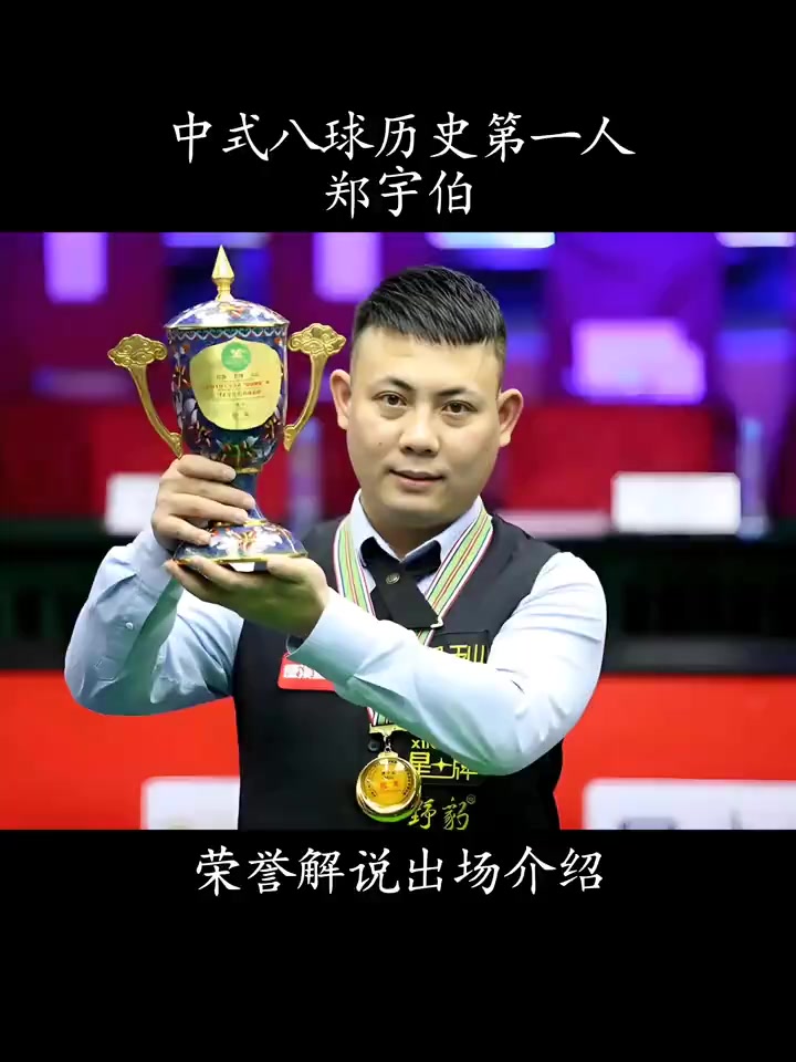 跨品种对冲 跨品种对冲