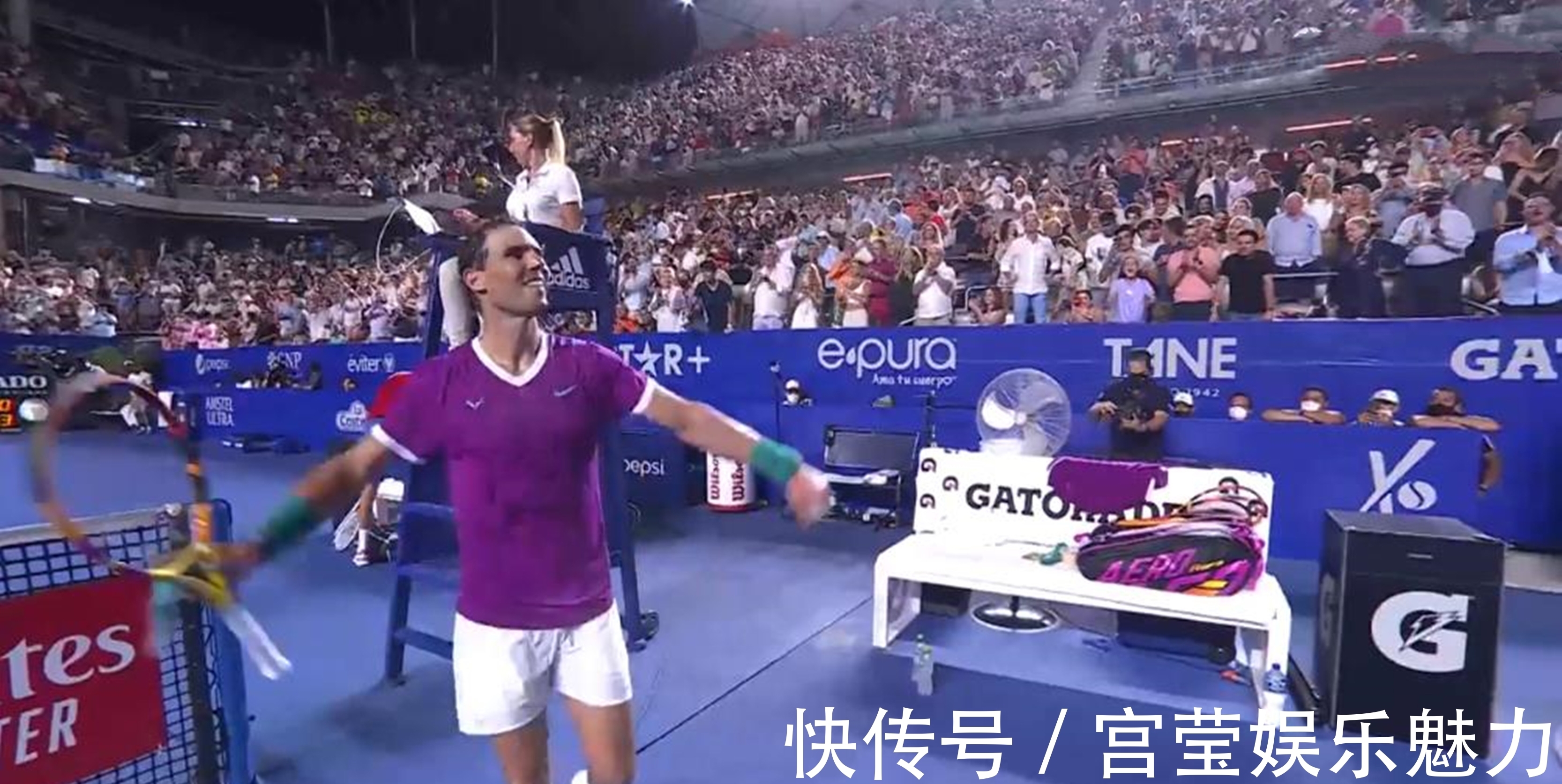 移动掩护未 移动掩护未