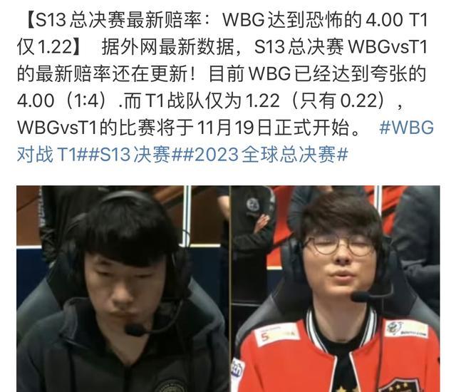 段加深SE