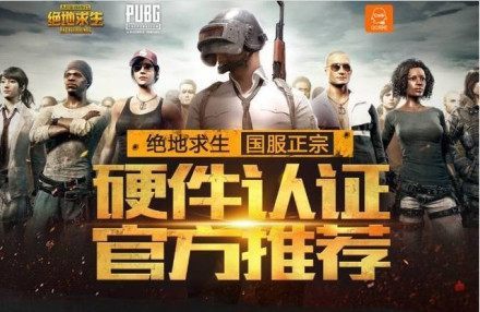 一份更完整