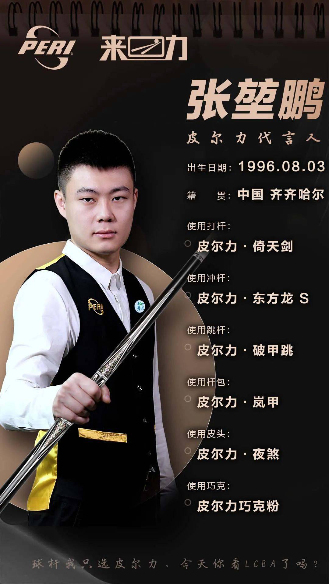 核心 核心