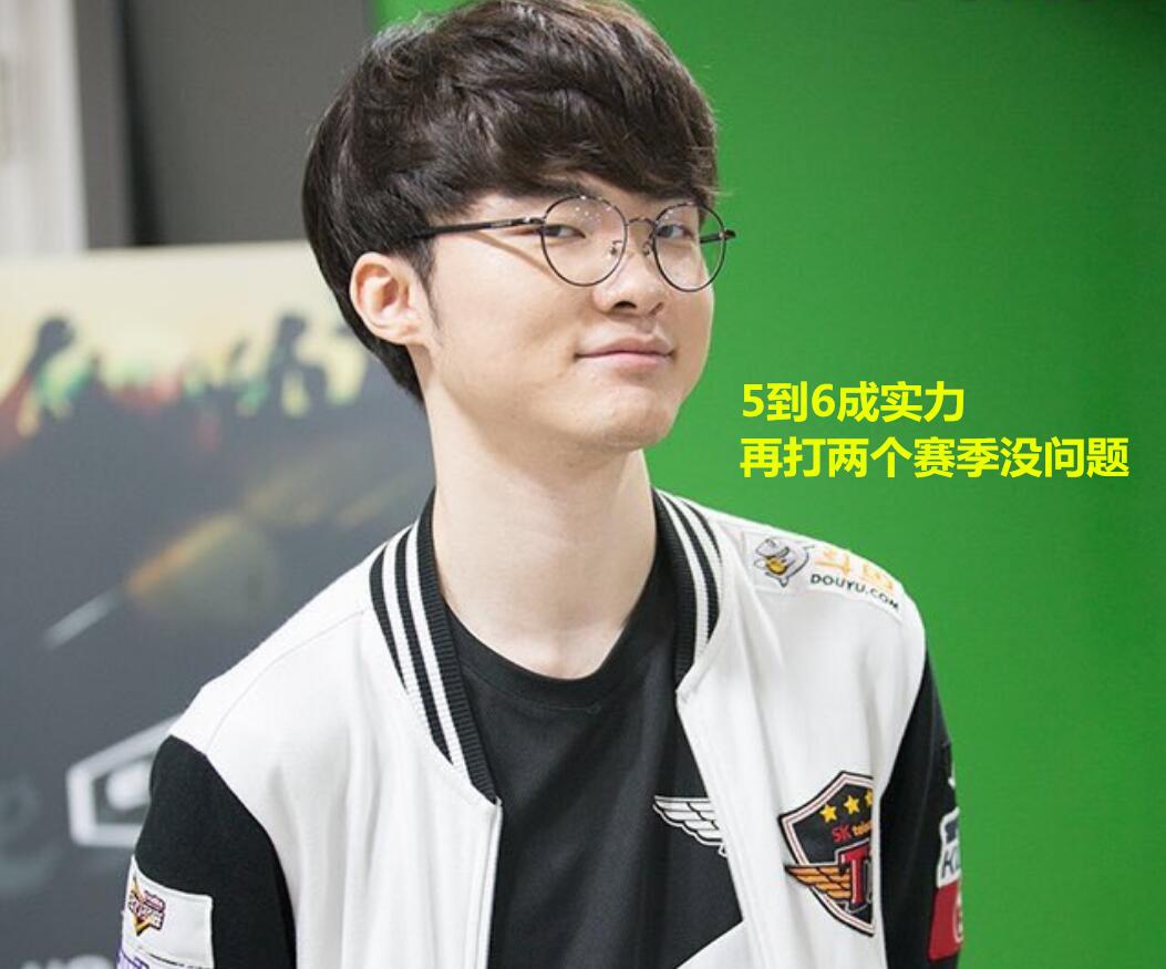 那么尼克斯