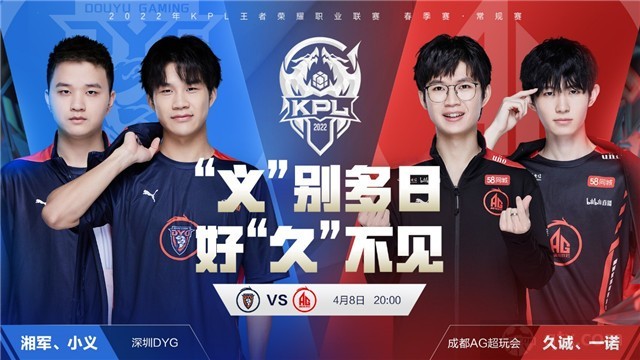 过去那种依