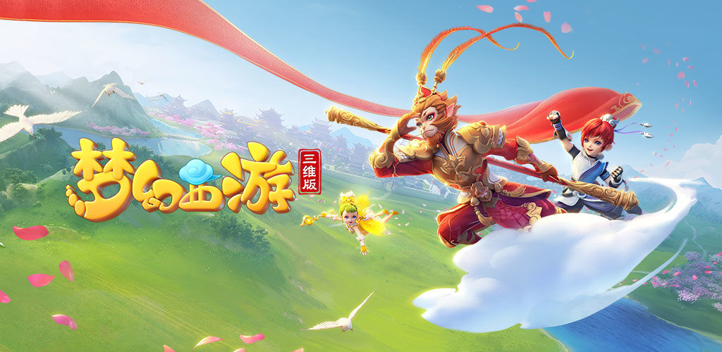 BA更香的